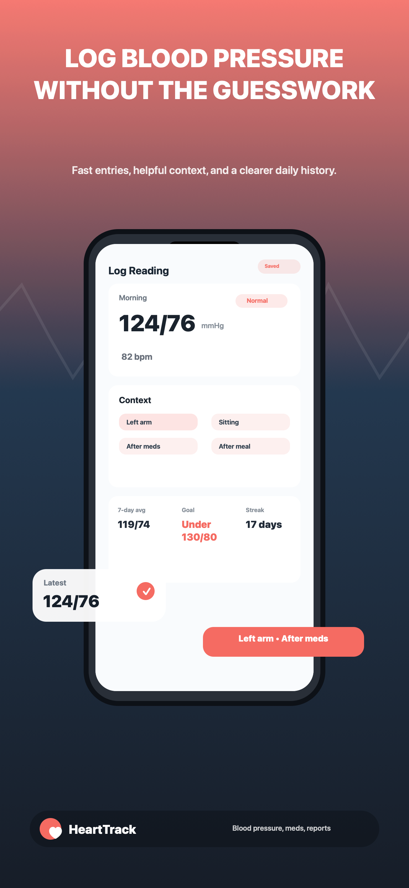 HeartTrack blood pressure logging screen